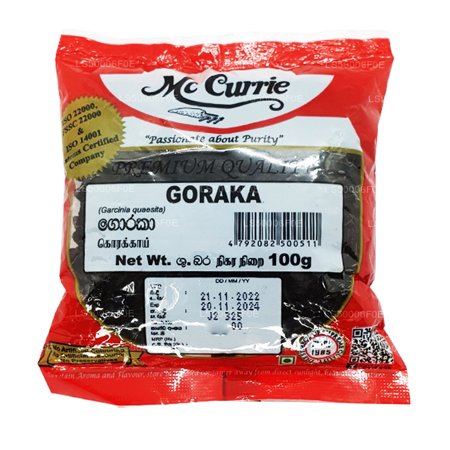 Mc Currie Goraka integrale (100g)