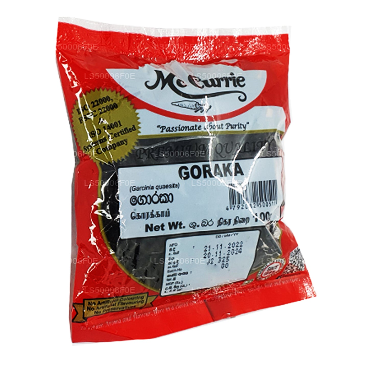 Mc Currie Goraka integrale (100g)