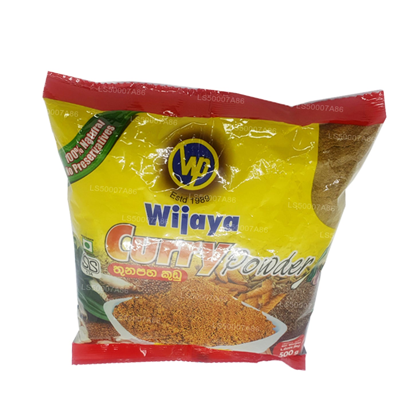 Curry Wijaya in polvere (500g)