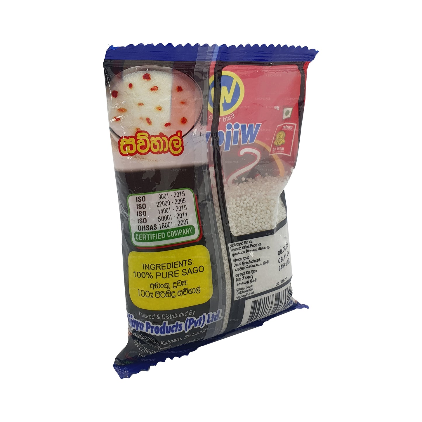 Sago Wijaya (100 g)