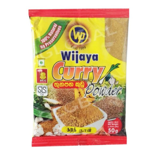 Curry Wijaya in polvere (50g)