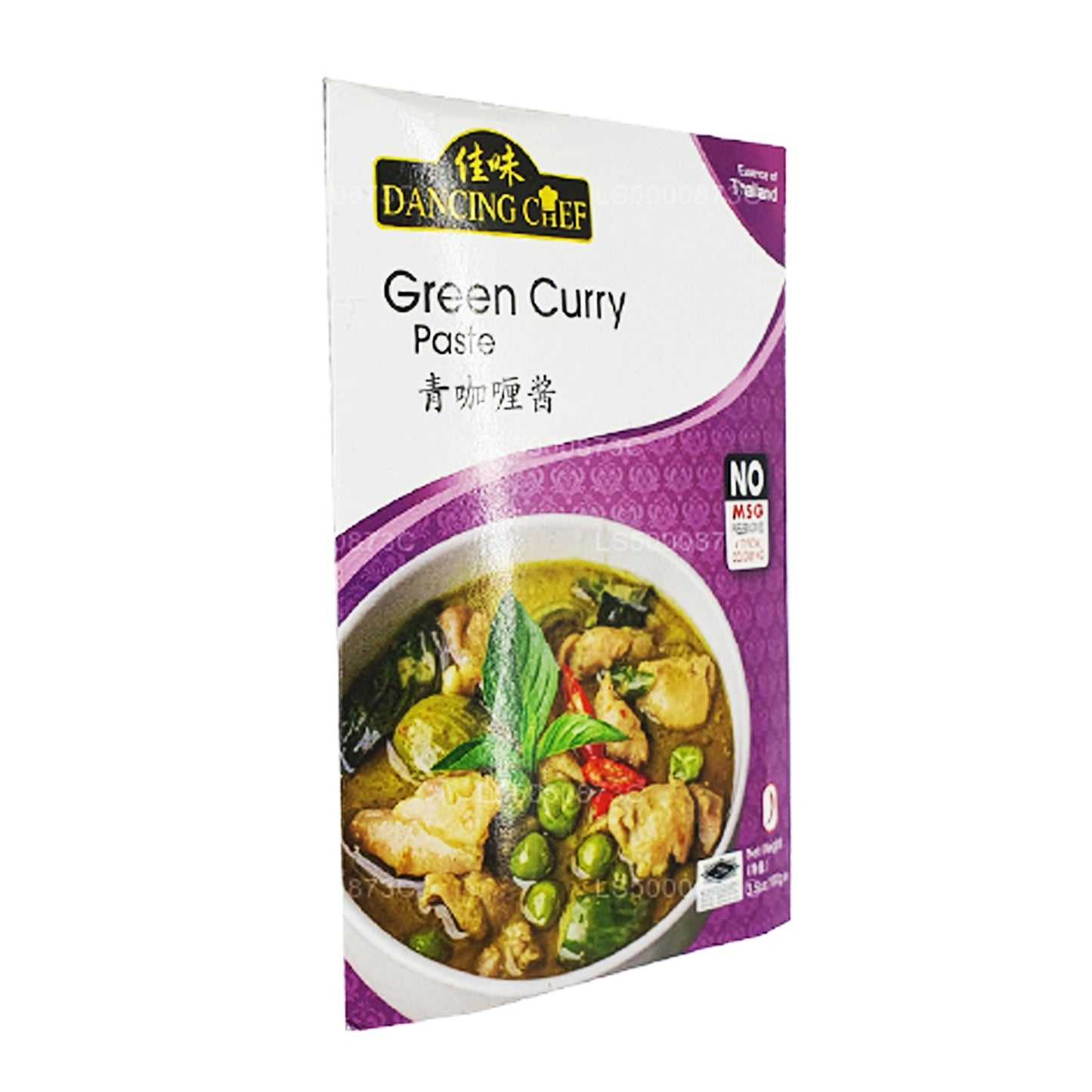 Pasta al curry verde Dancing Chef (100g)