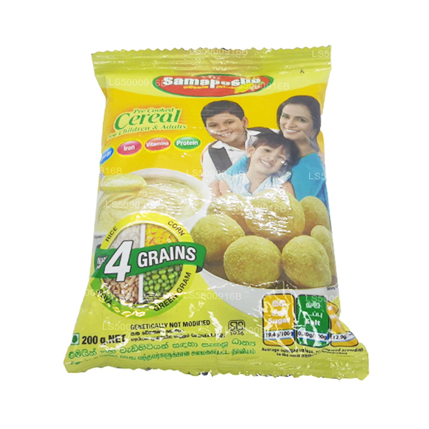 Cereali Samaposha (200g)