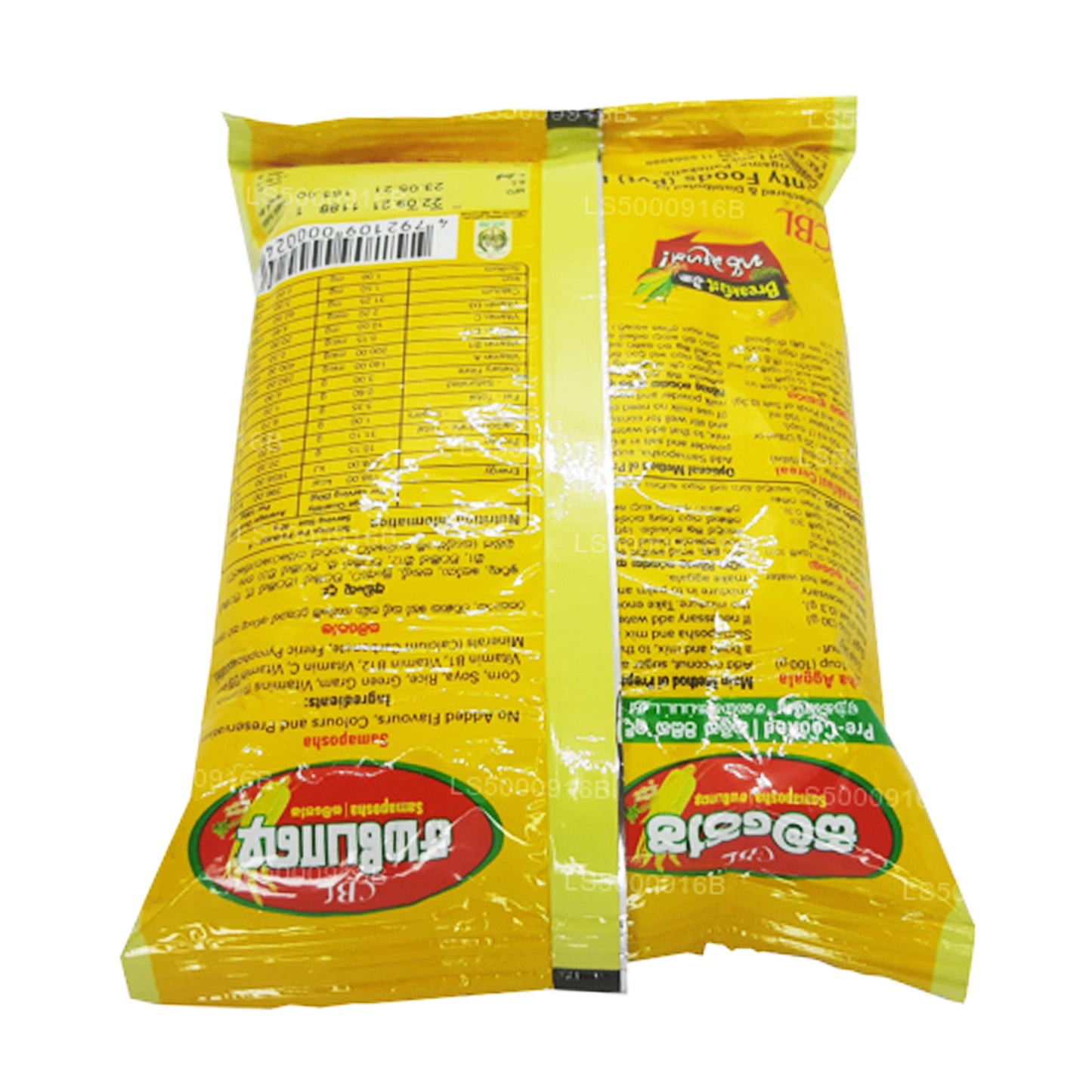 Cereali Samaposha (200g)