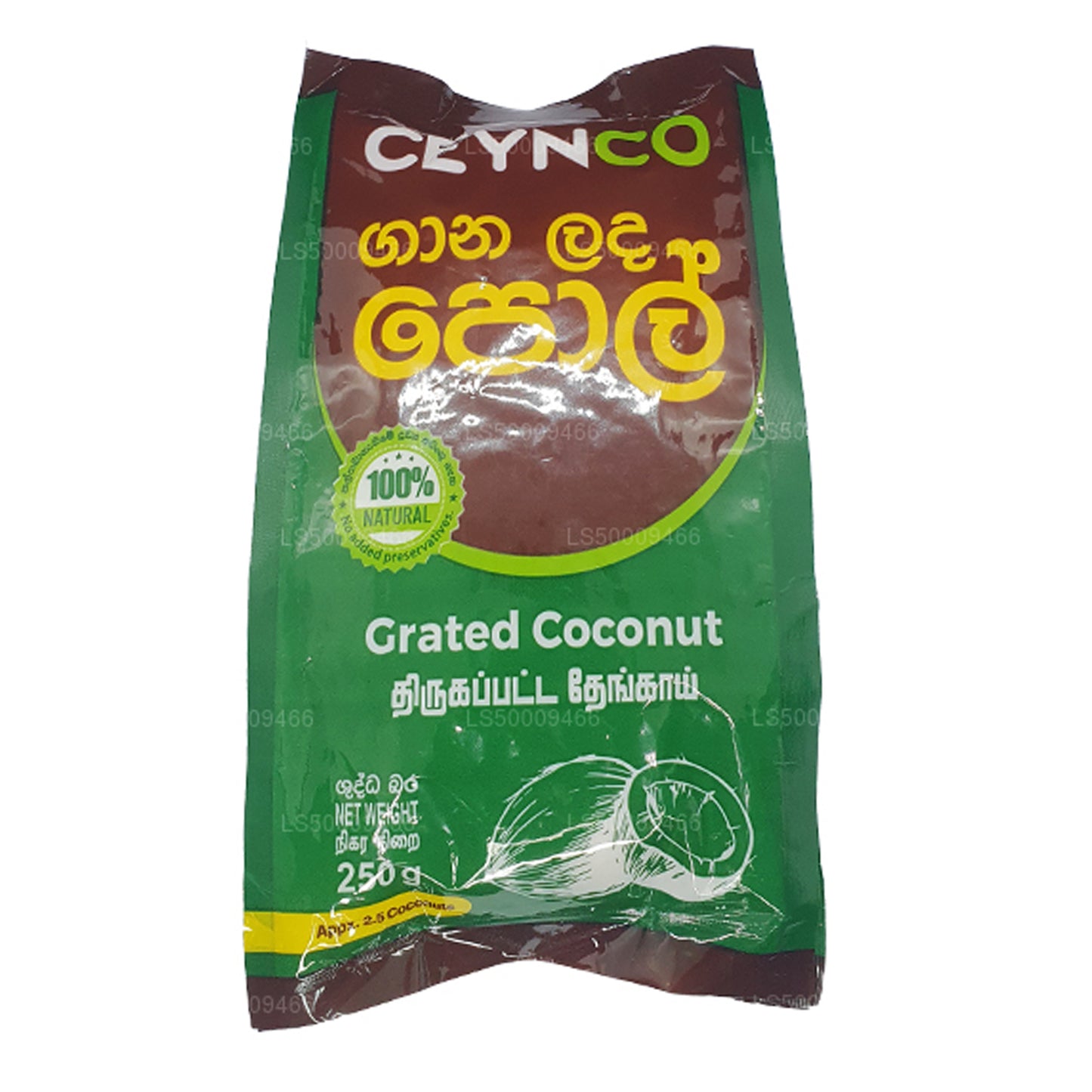 Cocco grattugiato Ceynco (250g)