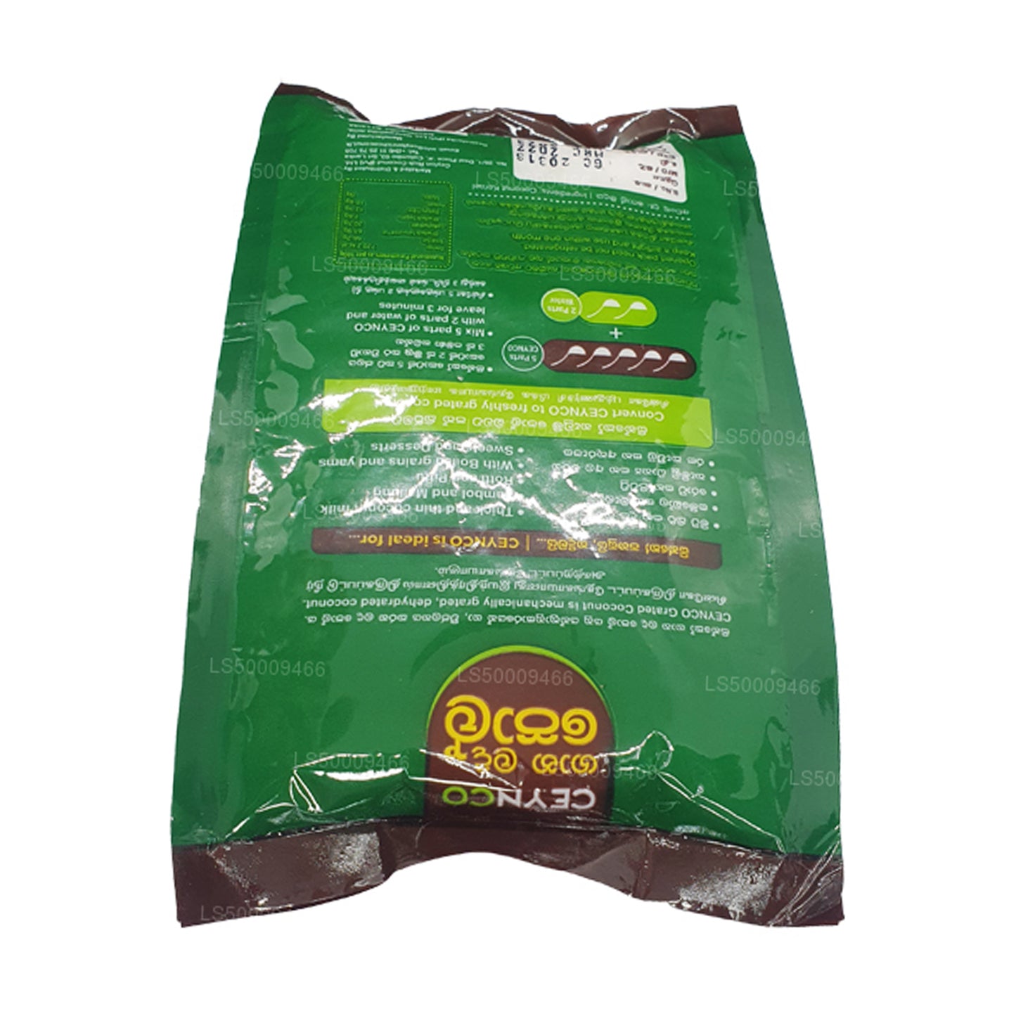 Cocco grattugiato Ceynco (250g)