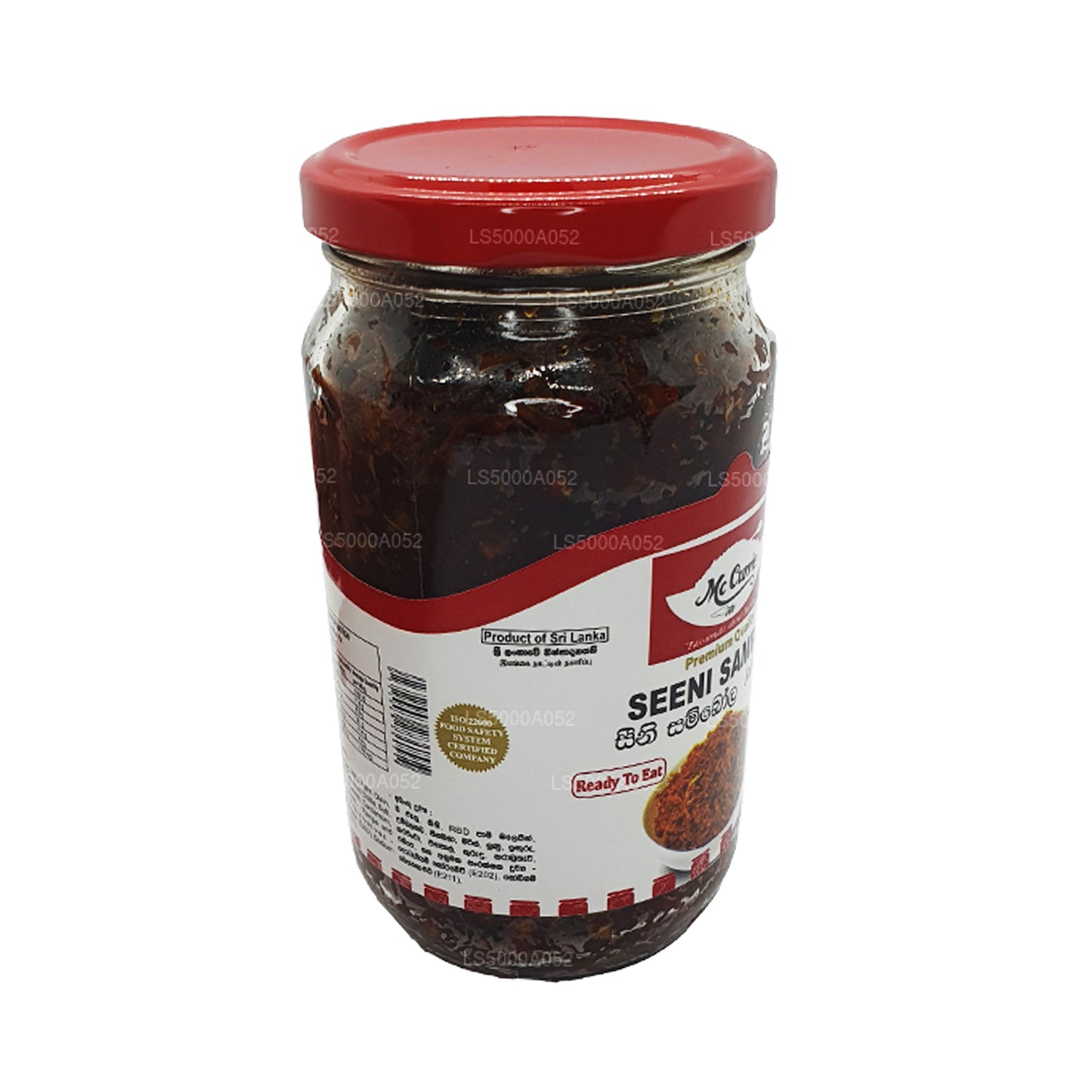 Sambol Seeni Mc Currie (360 g)