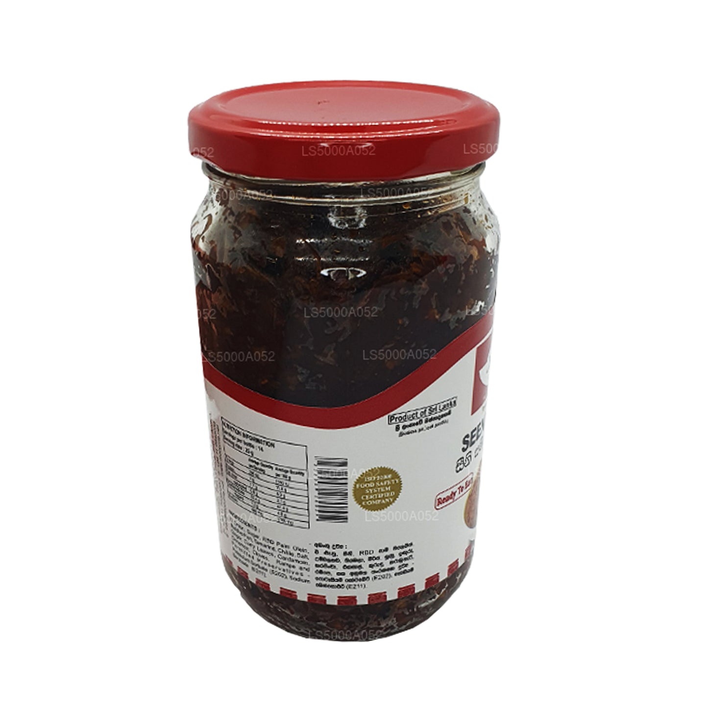 Sambol Seeni Mc Currie (360 g)