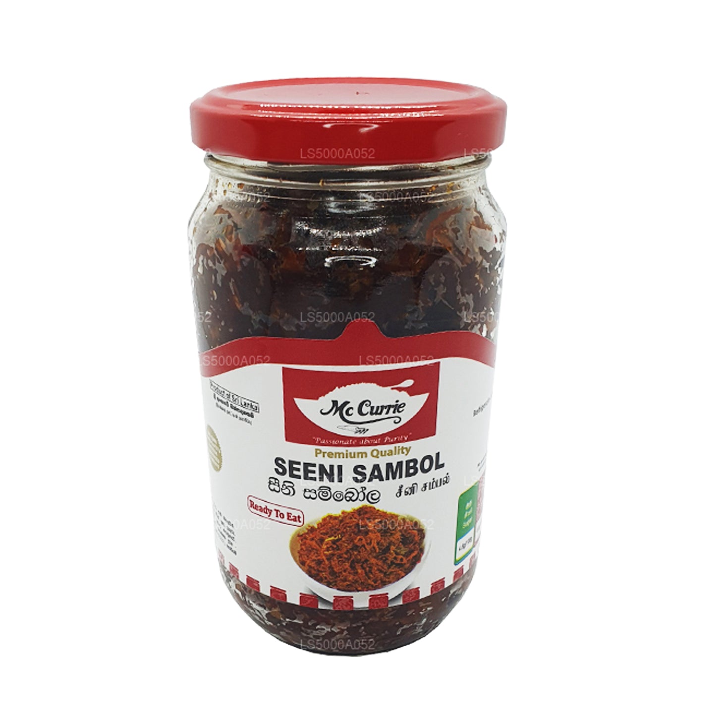 Sambol Seeni Mc Currie (360 g)