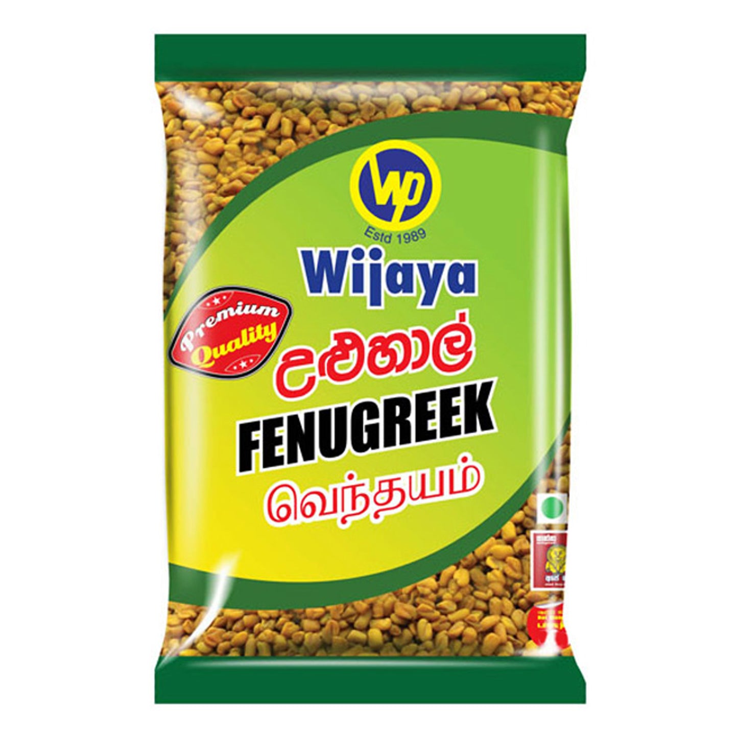 Semi di fieno greco Wijaya (50g)