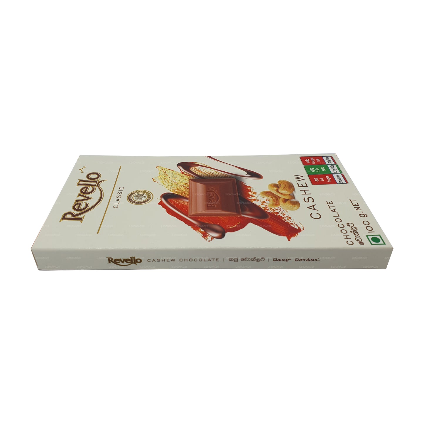 Cioccolato agli anacardi Revello