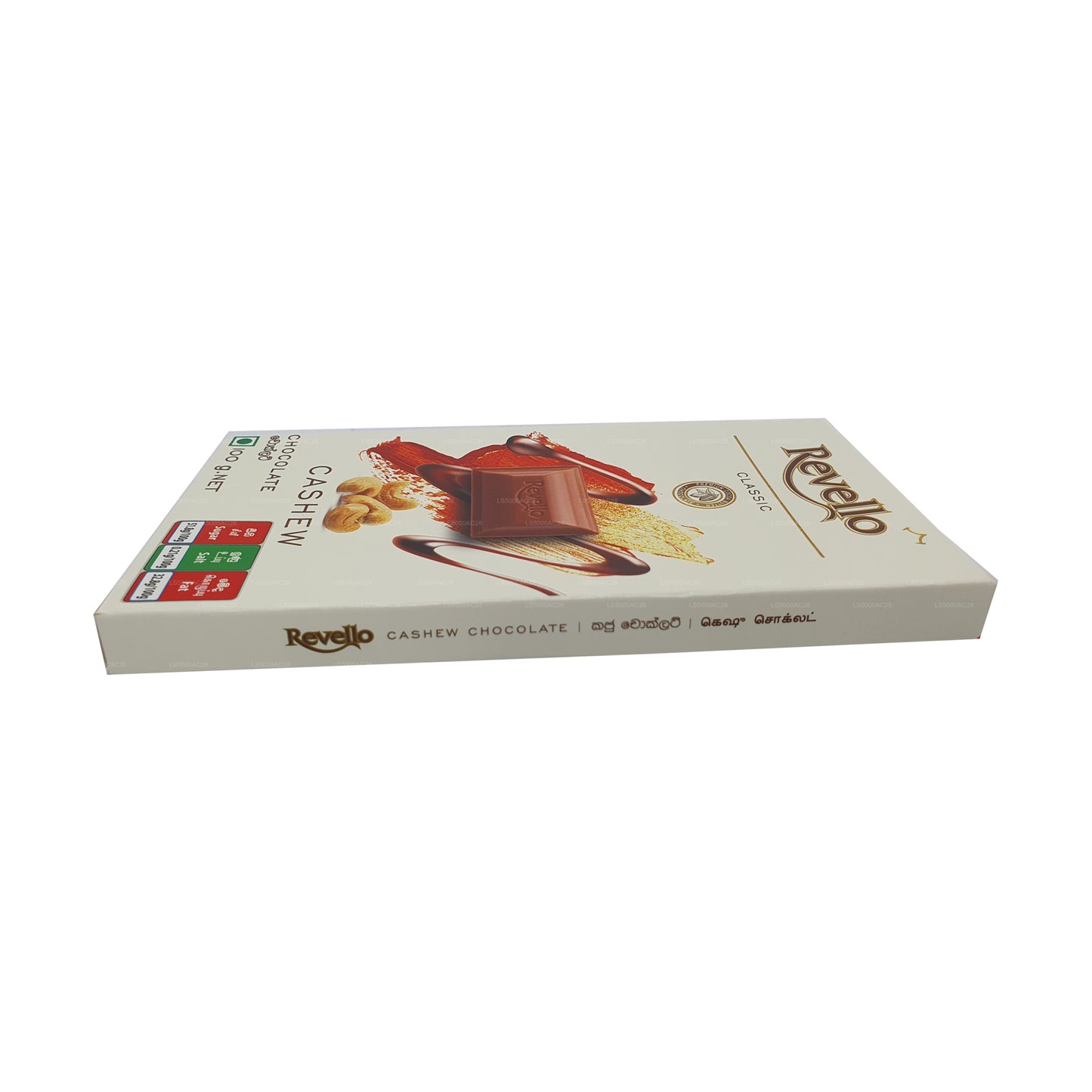 Cioccolato agli anacardi Revello