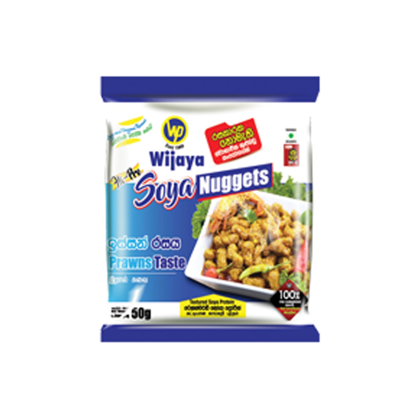 Pepite di soia Wijaya - Gusto gamberi (50g)