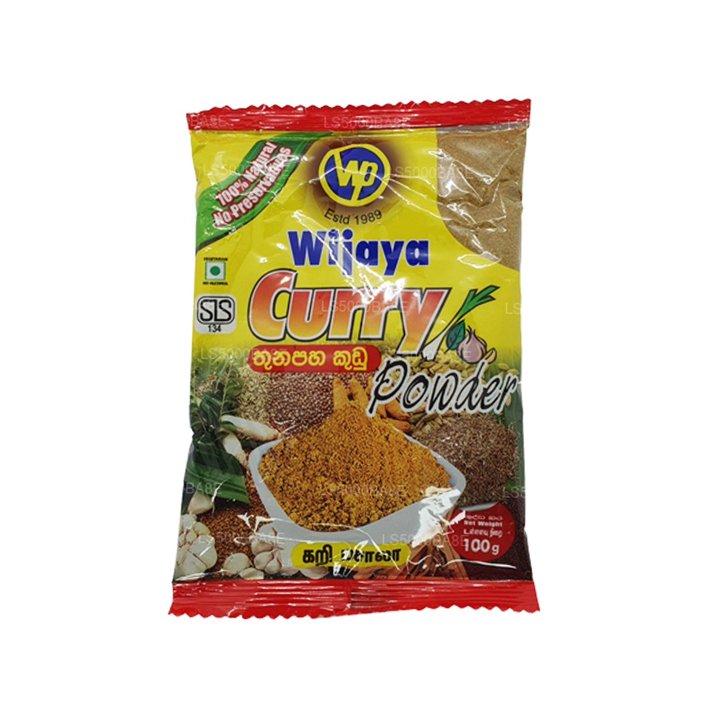 Wijaya Curry in polvere (100g)