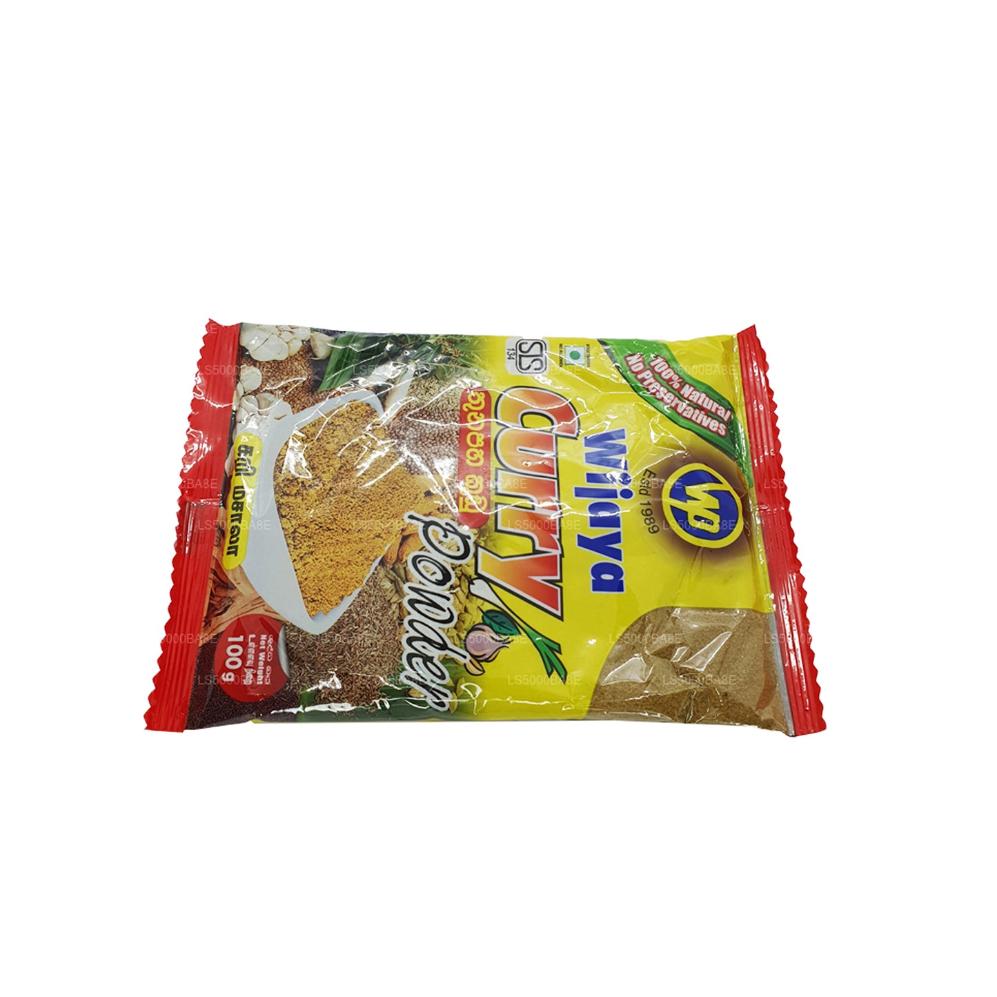 Wijaya Curry in polvere (100g)