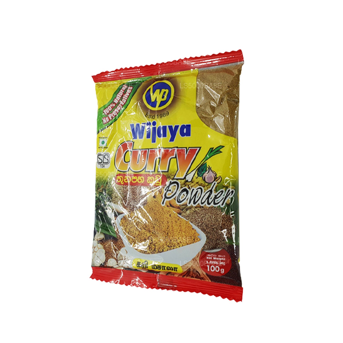 Wijaya Curry in polvere (100g)