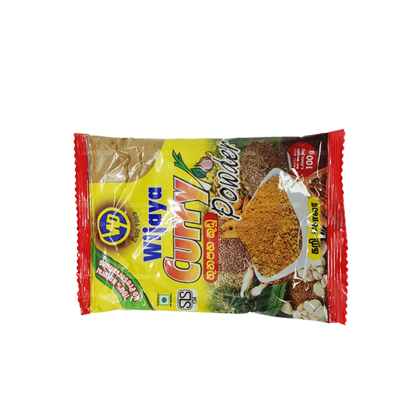 Wijaya Curry in polvere (100g)