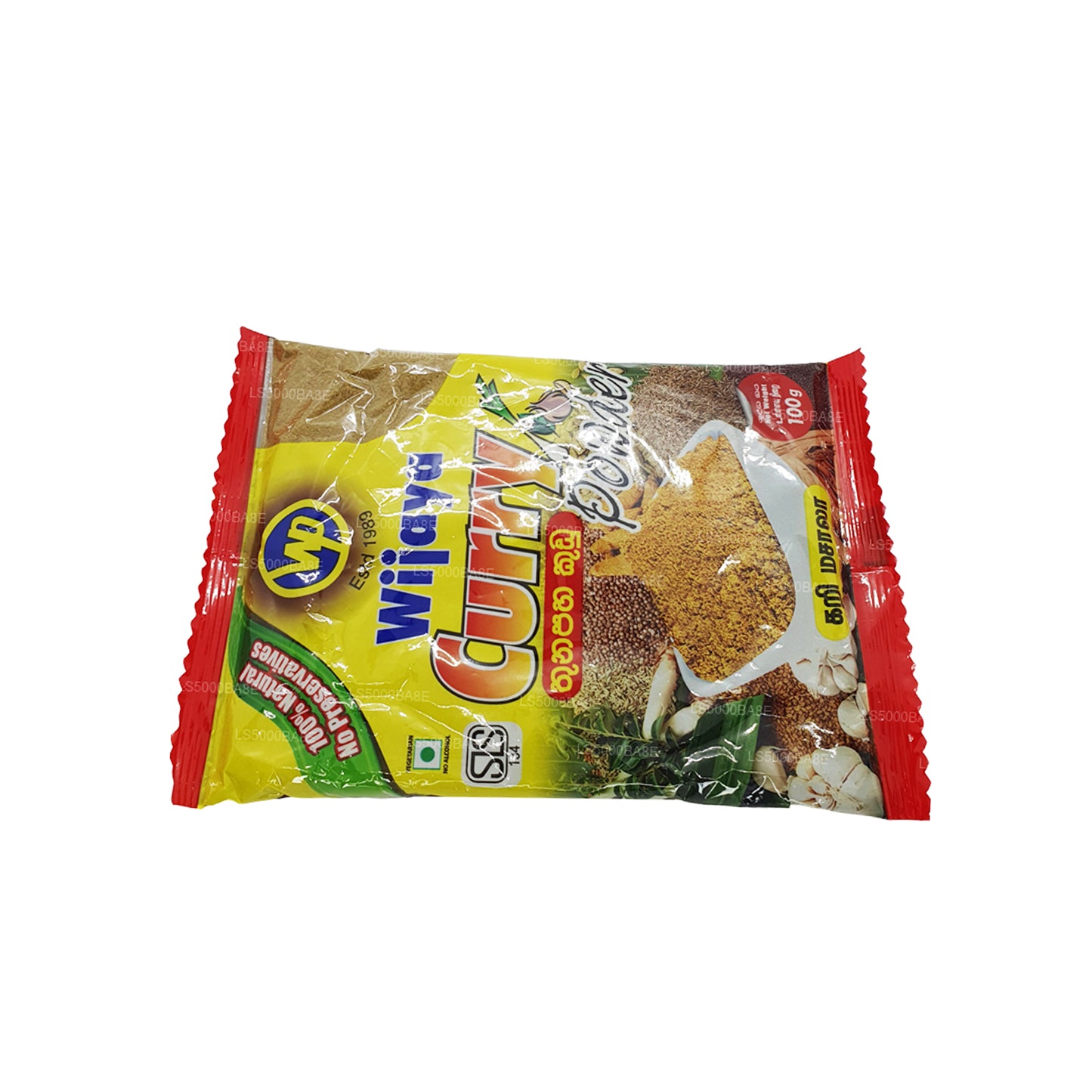 Wijaya Curry in polvere (100g)