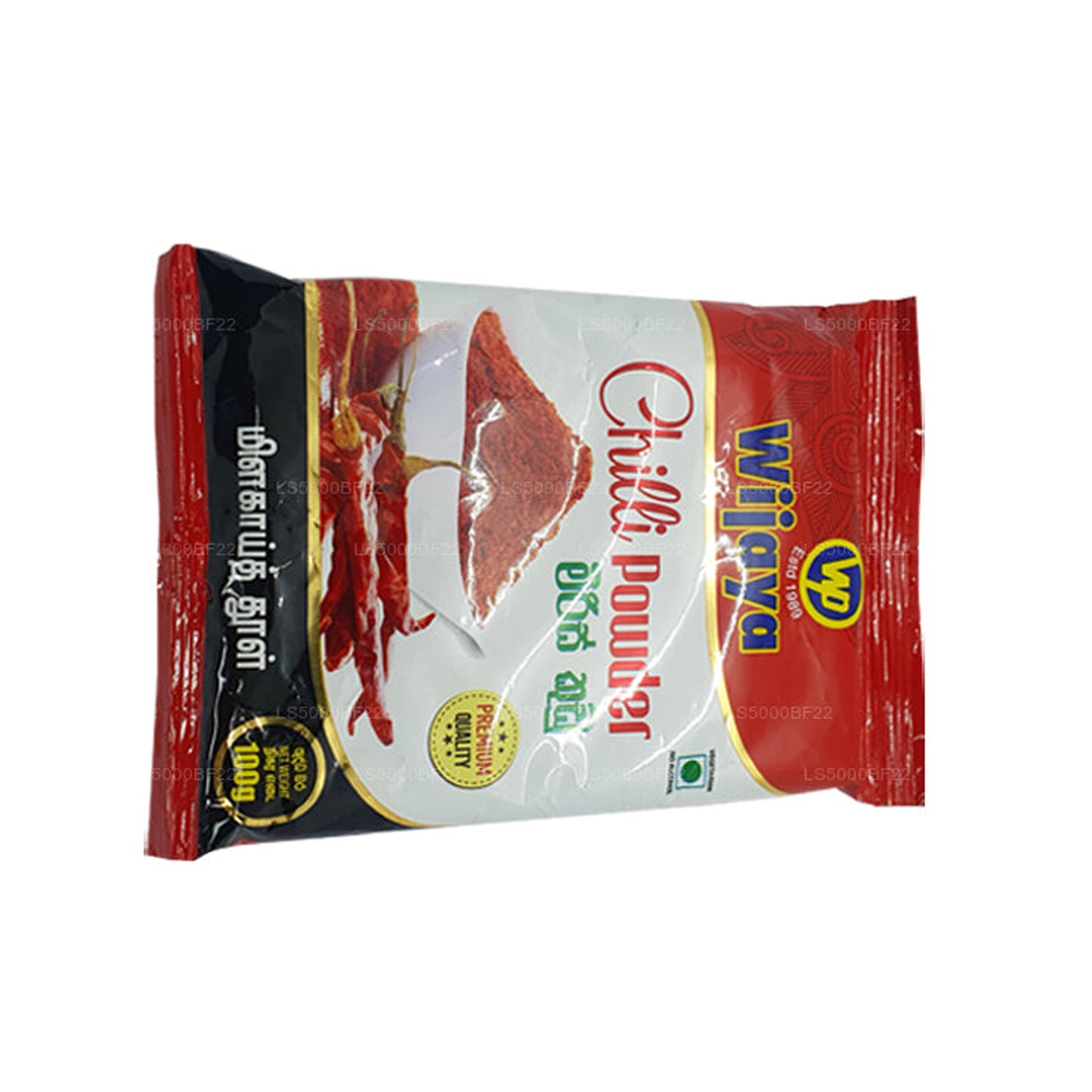 Peperoncino Wijaya in polvere (50g)