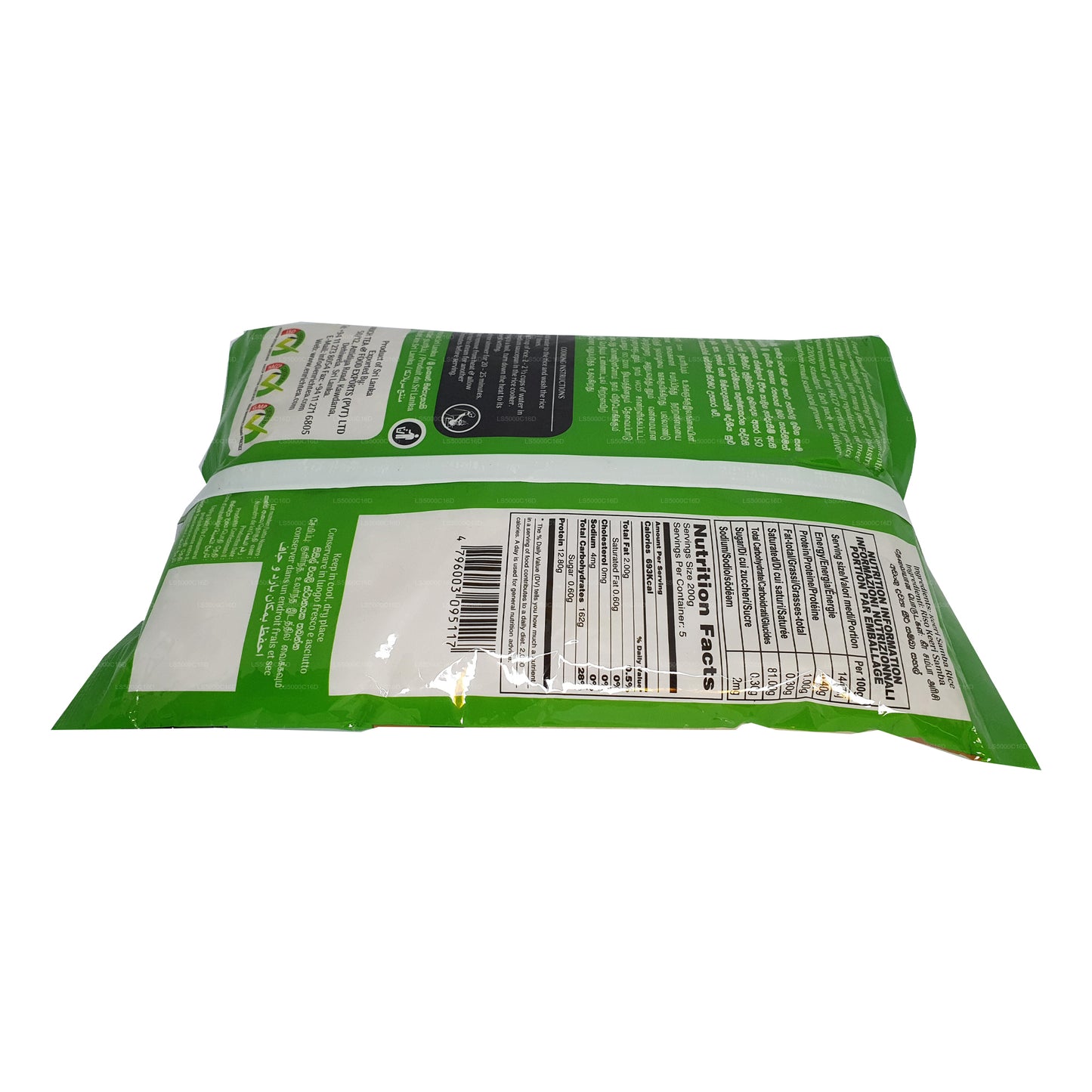 Enrich Keeri Samba Rice (1kg)