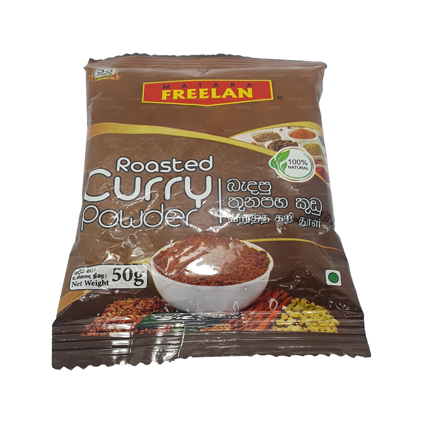 Curry arrosto Matara Freelan in polvere (50g)