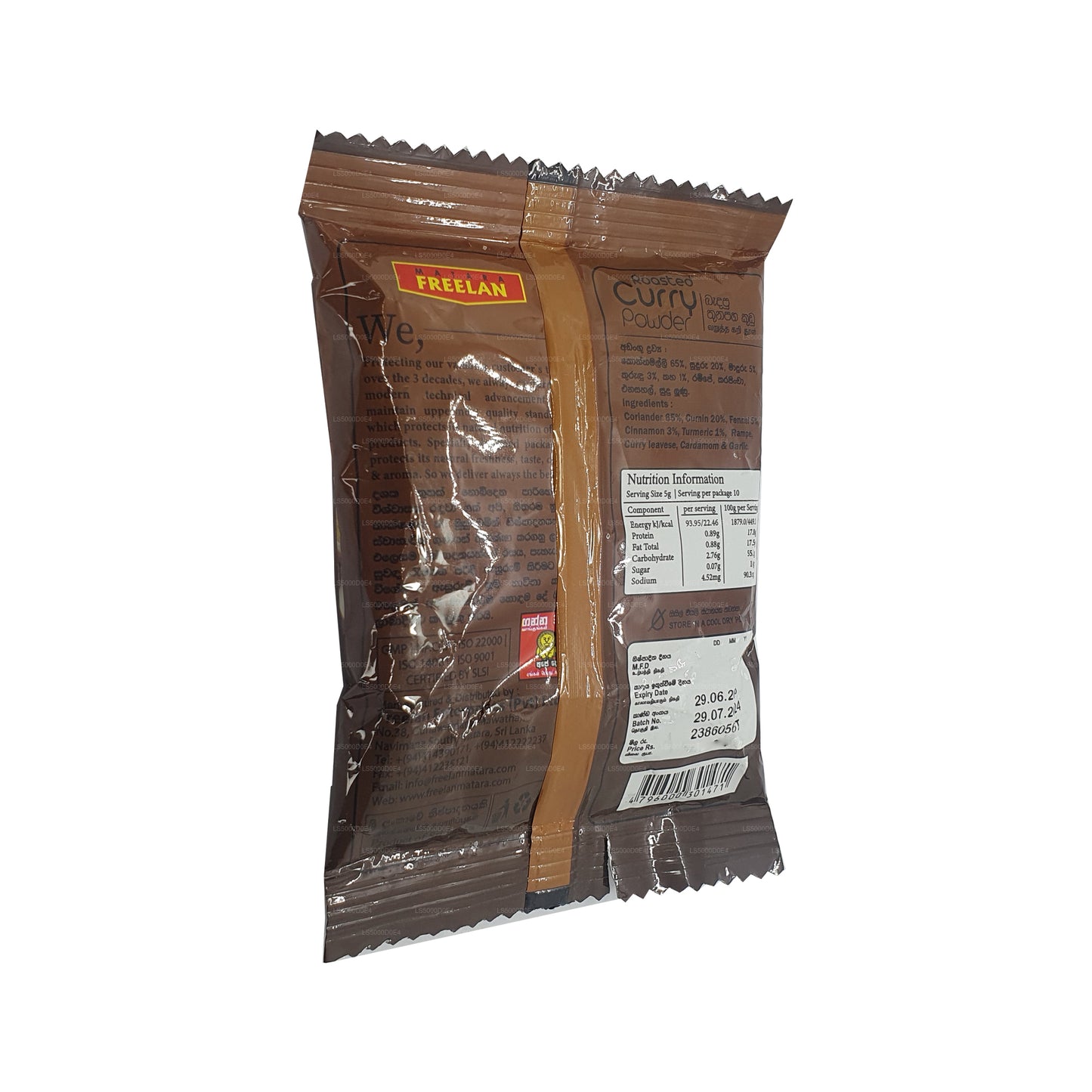 Curry arrosto Matara Freelan in polvere (50g)