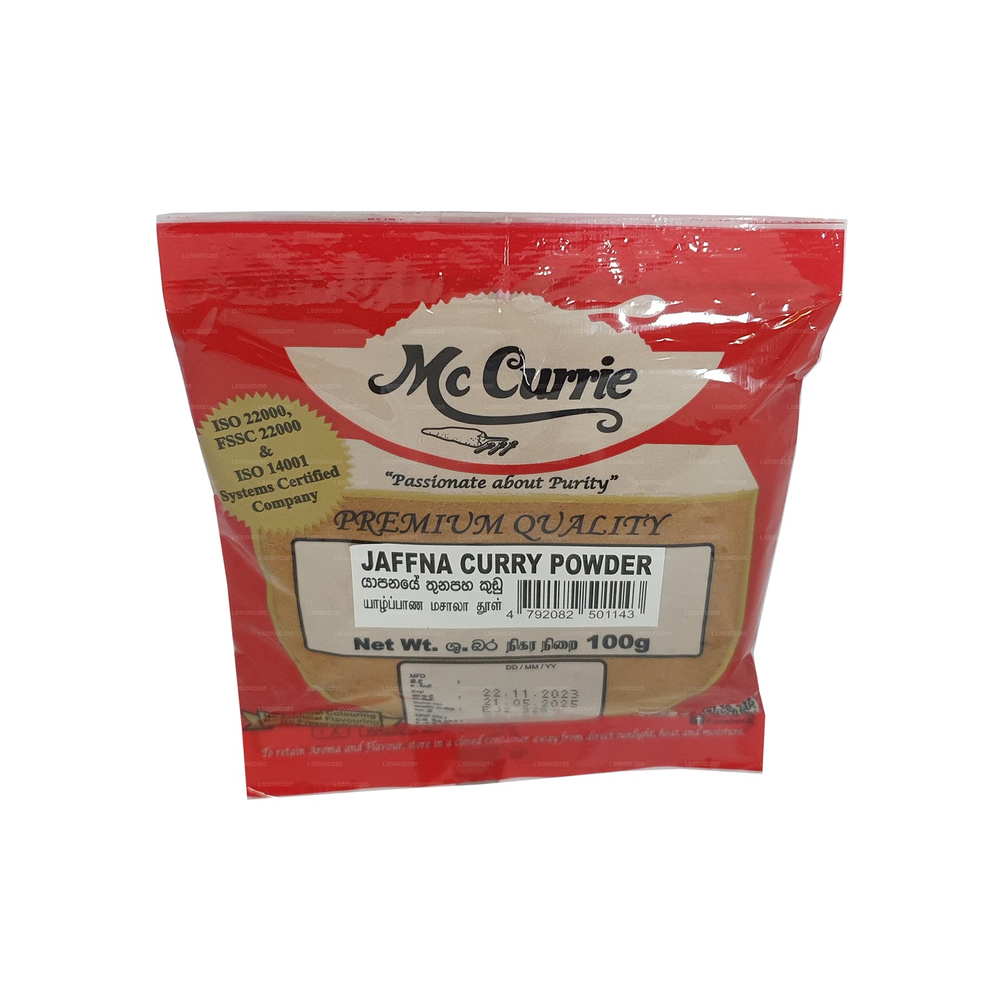 Curry Mc Currie Jaffna in polvere (100g)