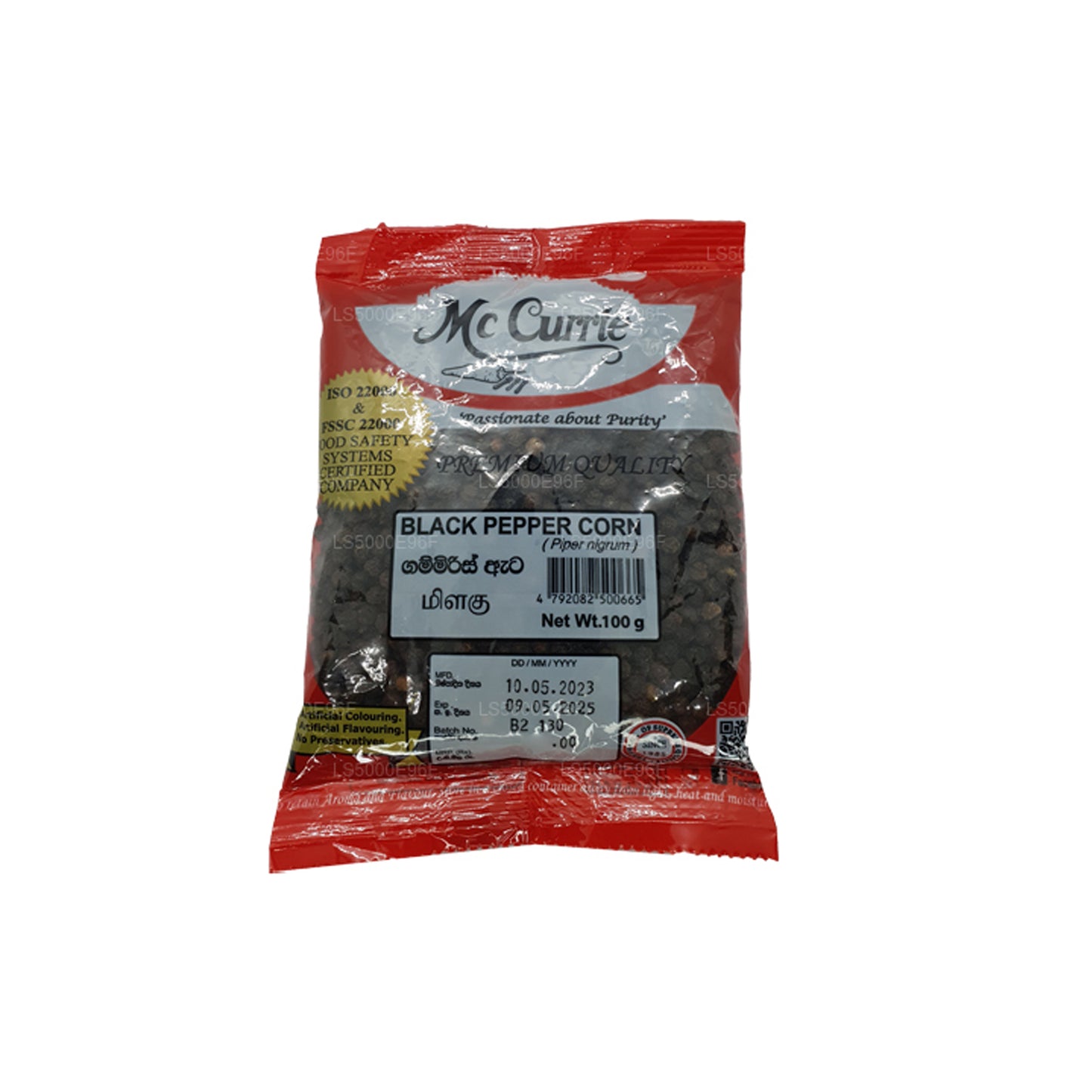 Mais al pepe nero Mc Currie (100g)