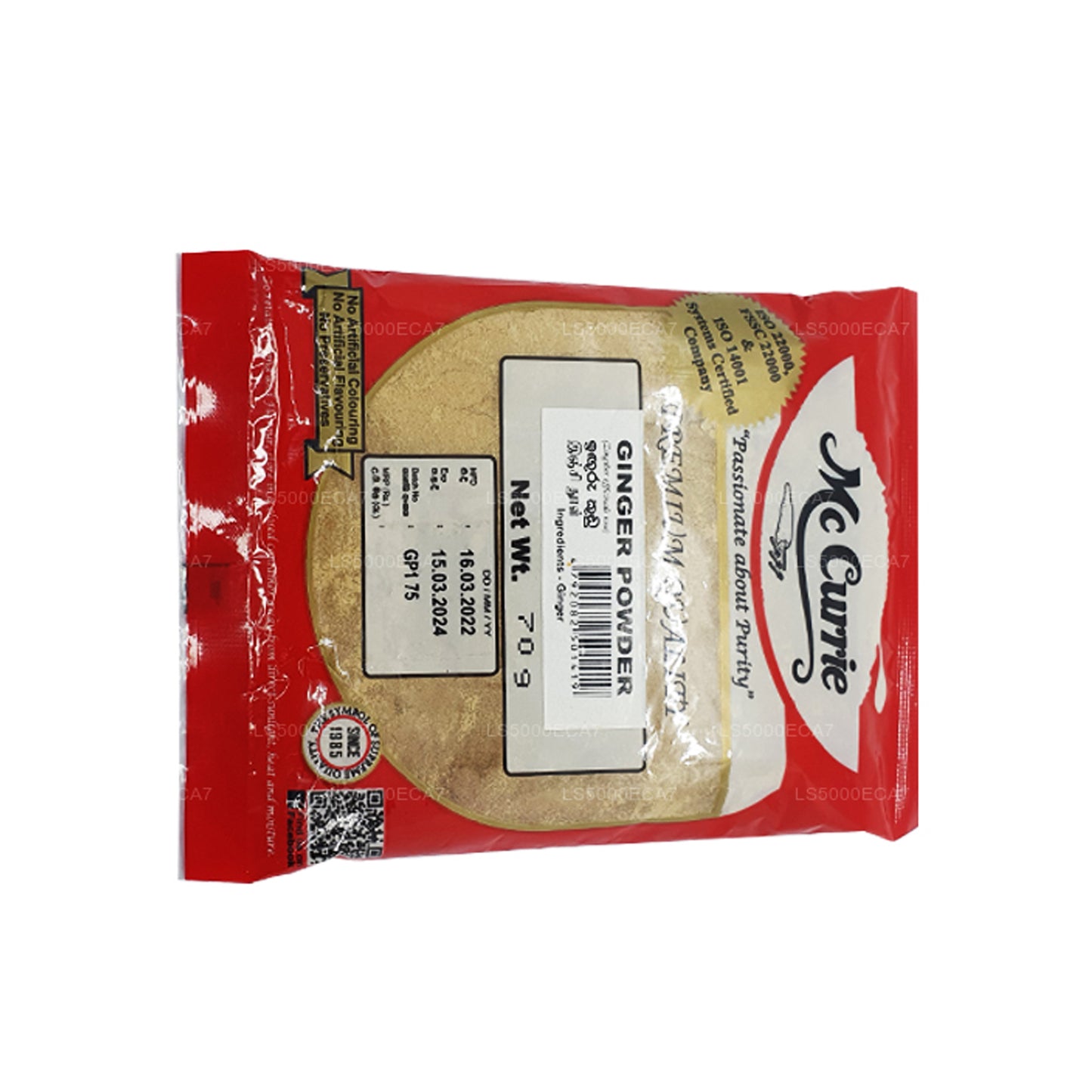 Mc Currie Ginger Powder (70g)