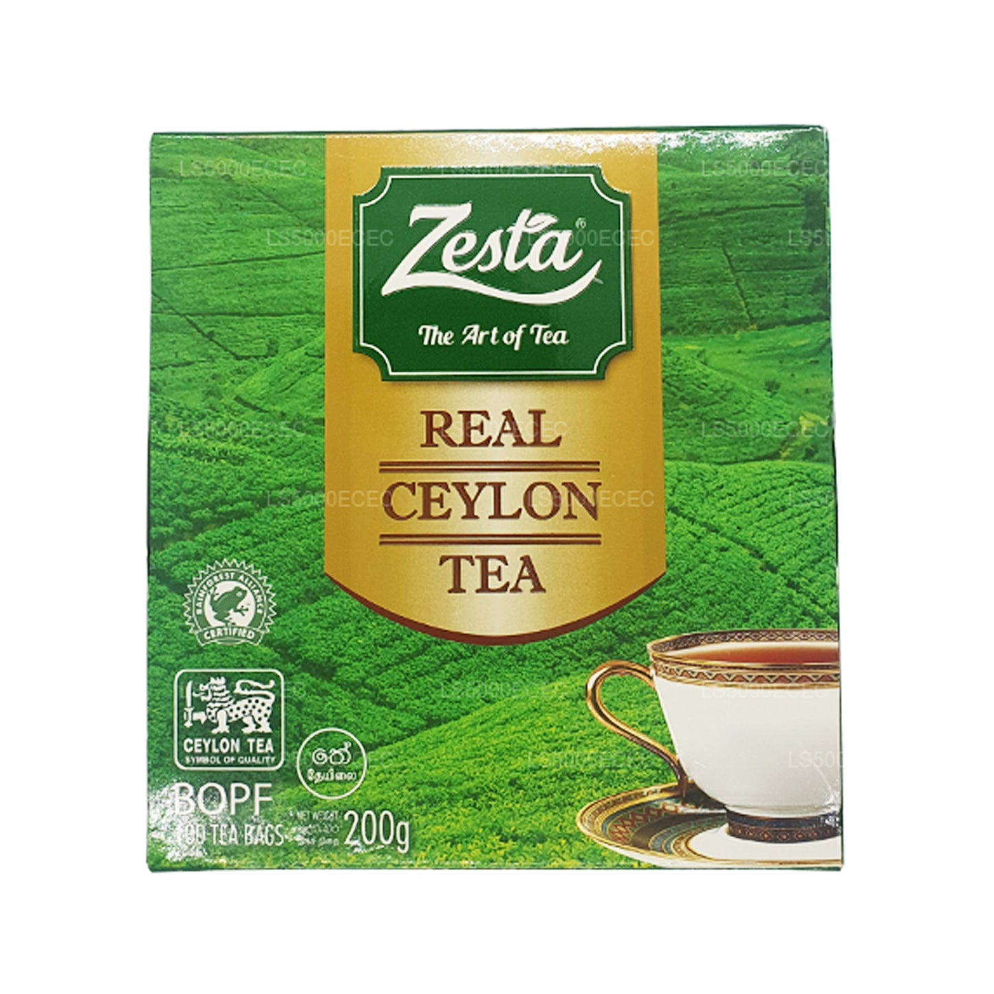 Zesta Real Ceylon Tea (200g) 100 bustine di tè