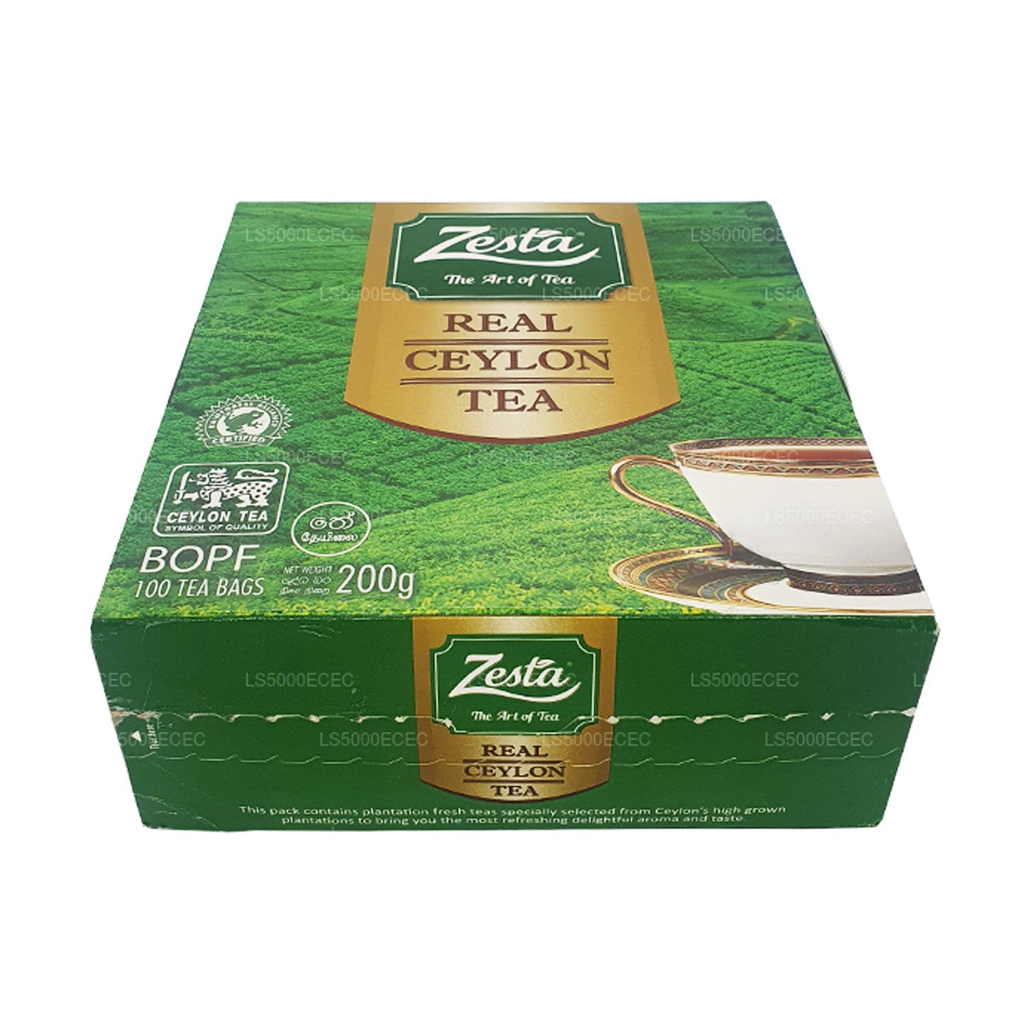 Zesta Real Ceylon Tea (200g) 100 bustine di tè