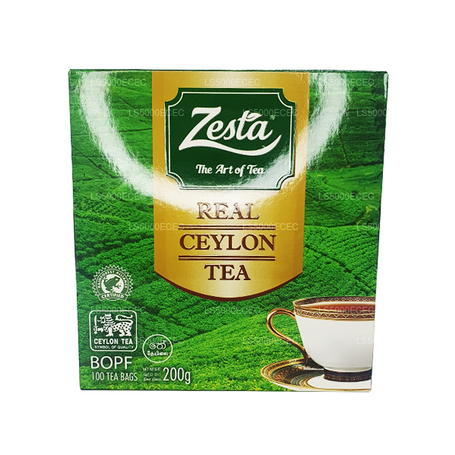 Zesta Real Ceylon Tea (200g) 100 bustine di tè