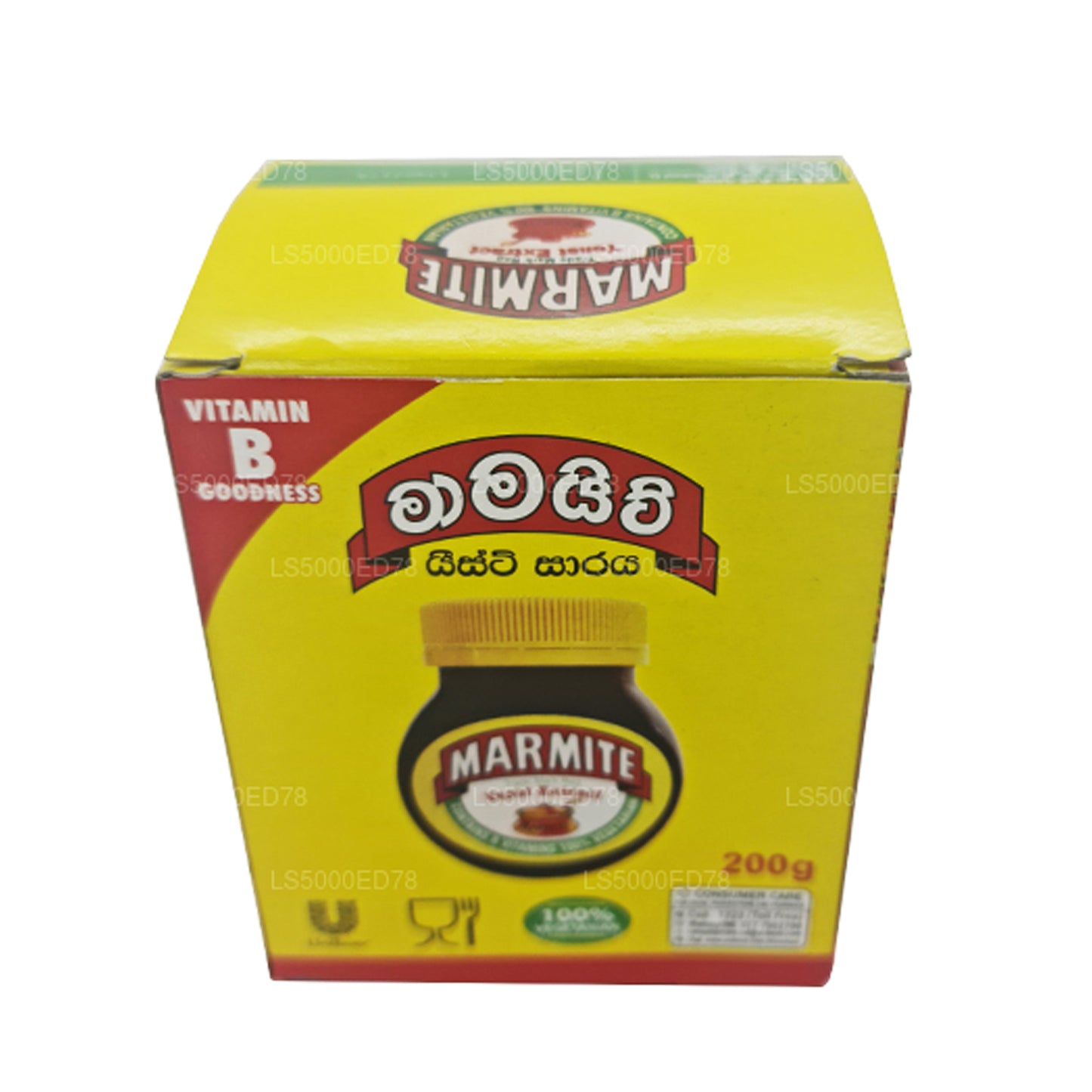 Estratto di lievito Marmite (200g)