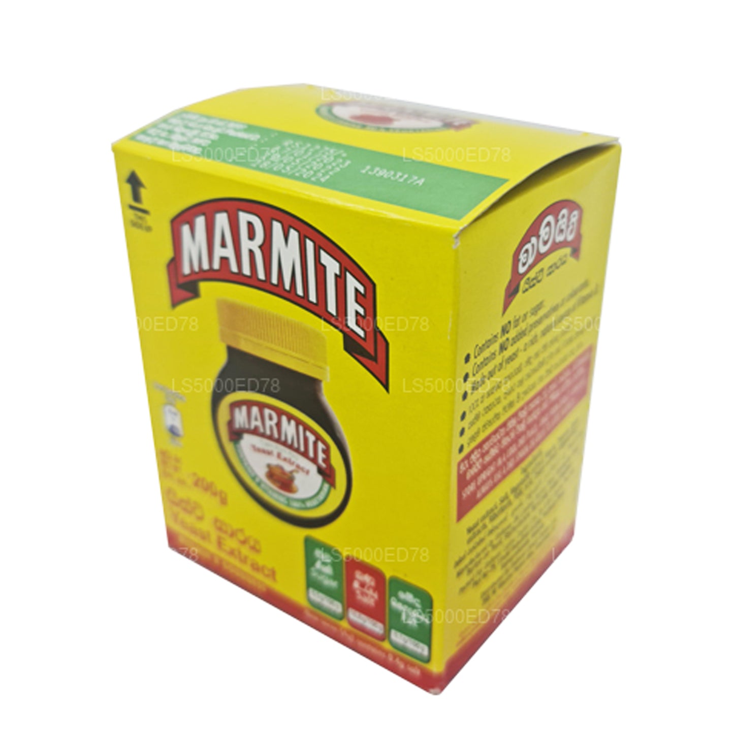 Estratto di lievito Marmite (200g)