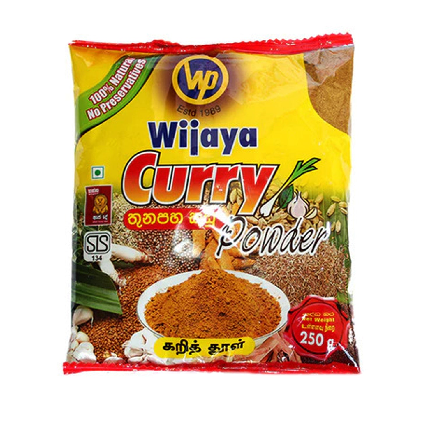 Wijaya Curry in polvere (250g)