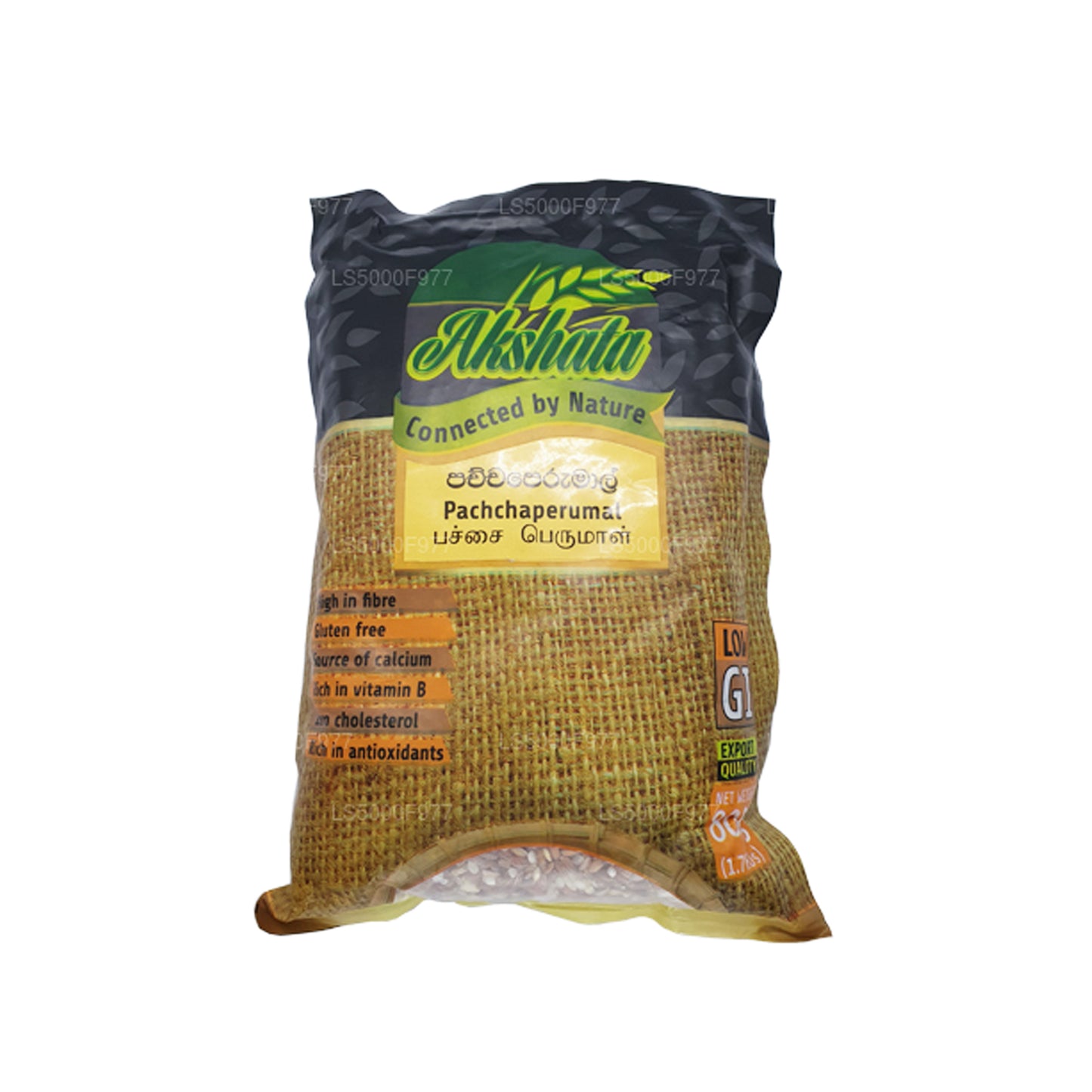 Riso Akshata Pachchaperumal (800g)