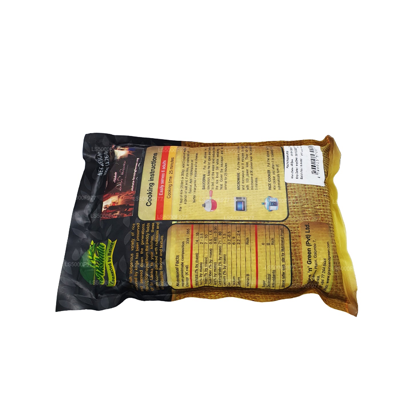 Riso Akshata Pachchaperumal (800g)