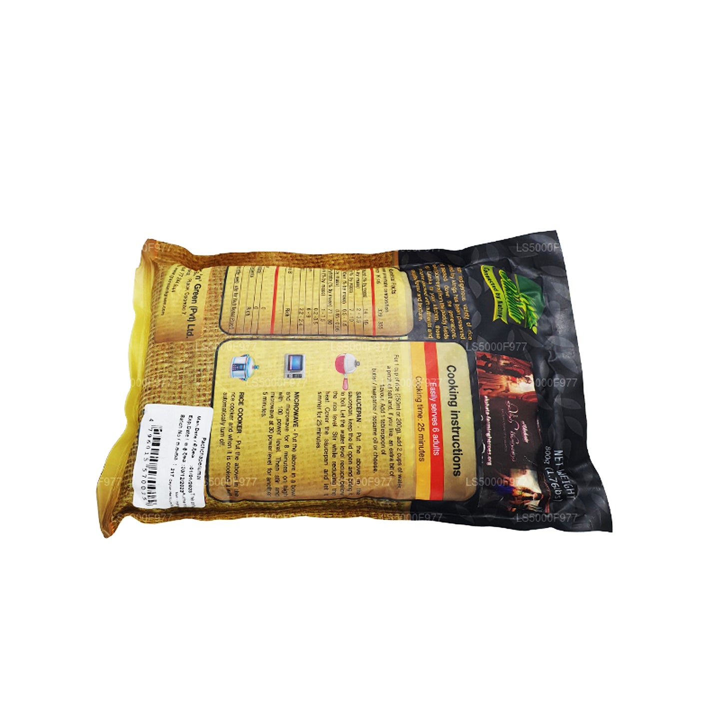 Riso Akshata Pachchaperumal (800g)