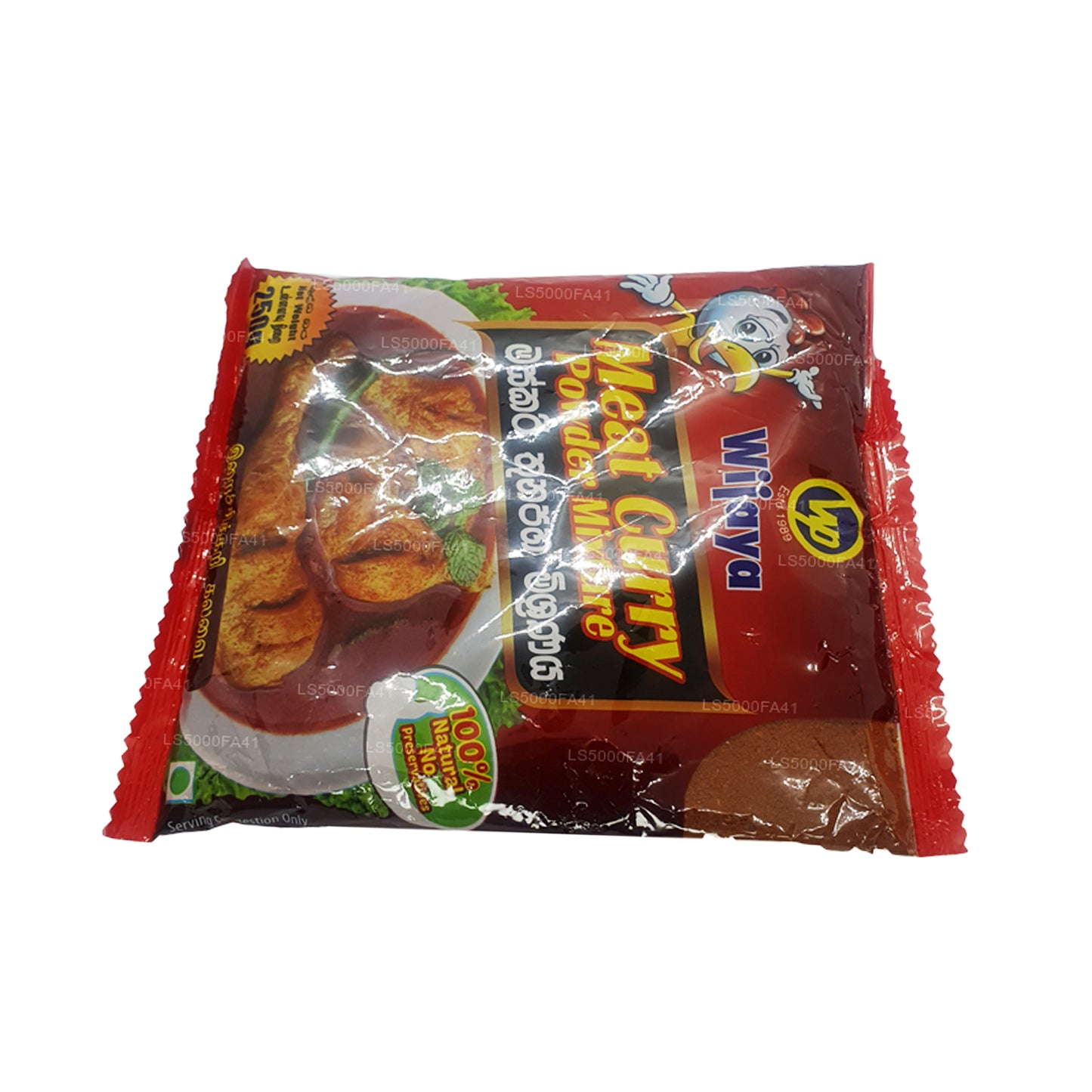 Carne al curry Wijaya in polvere (250g)