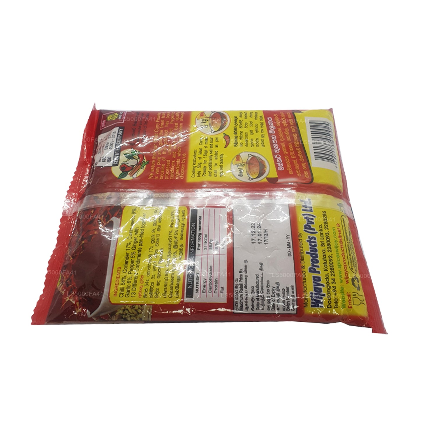 Carne al curry Wijaya in polvere (250g)