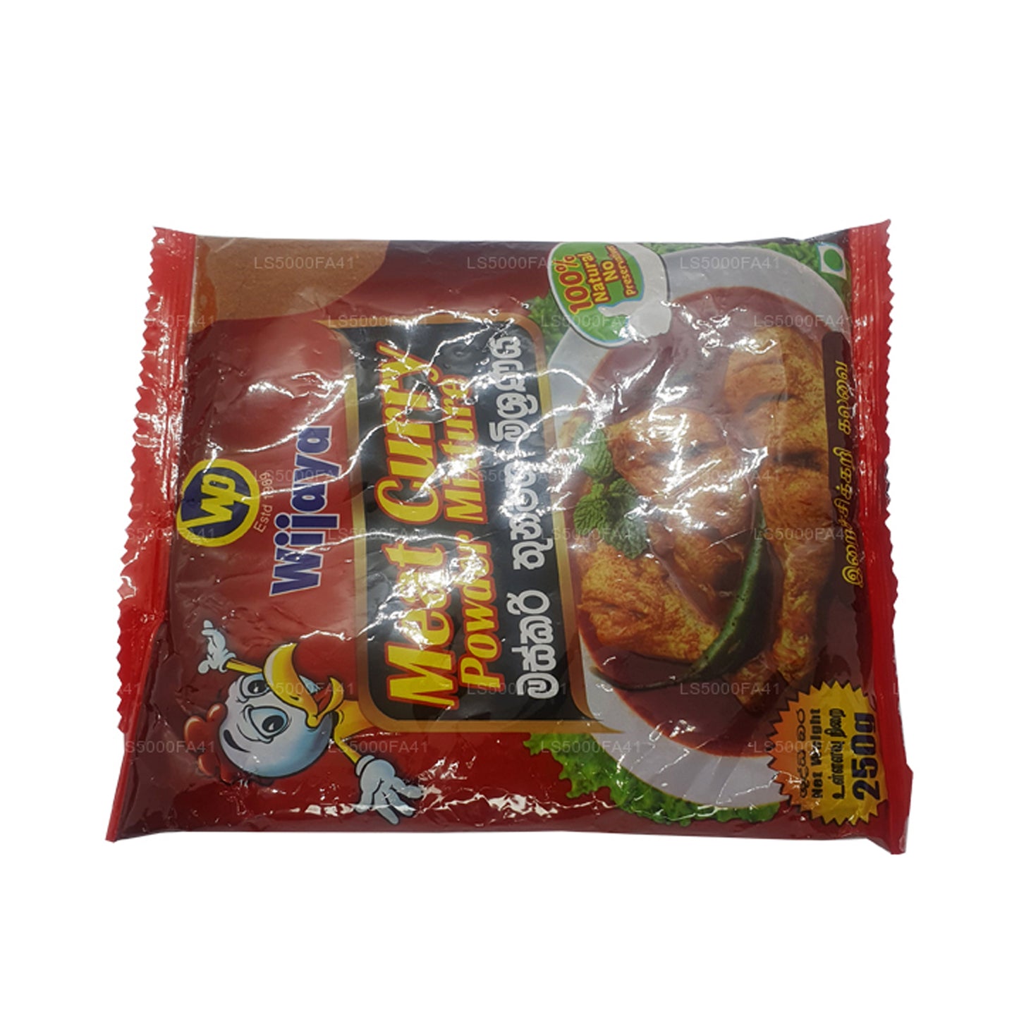 Carne al curry Wijaya in polvere (250g)