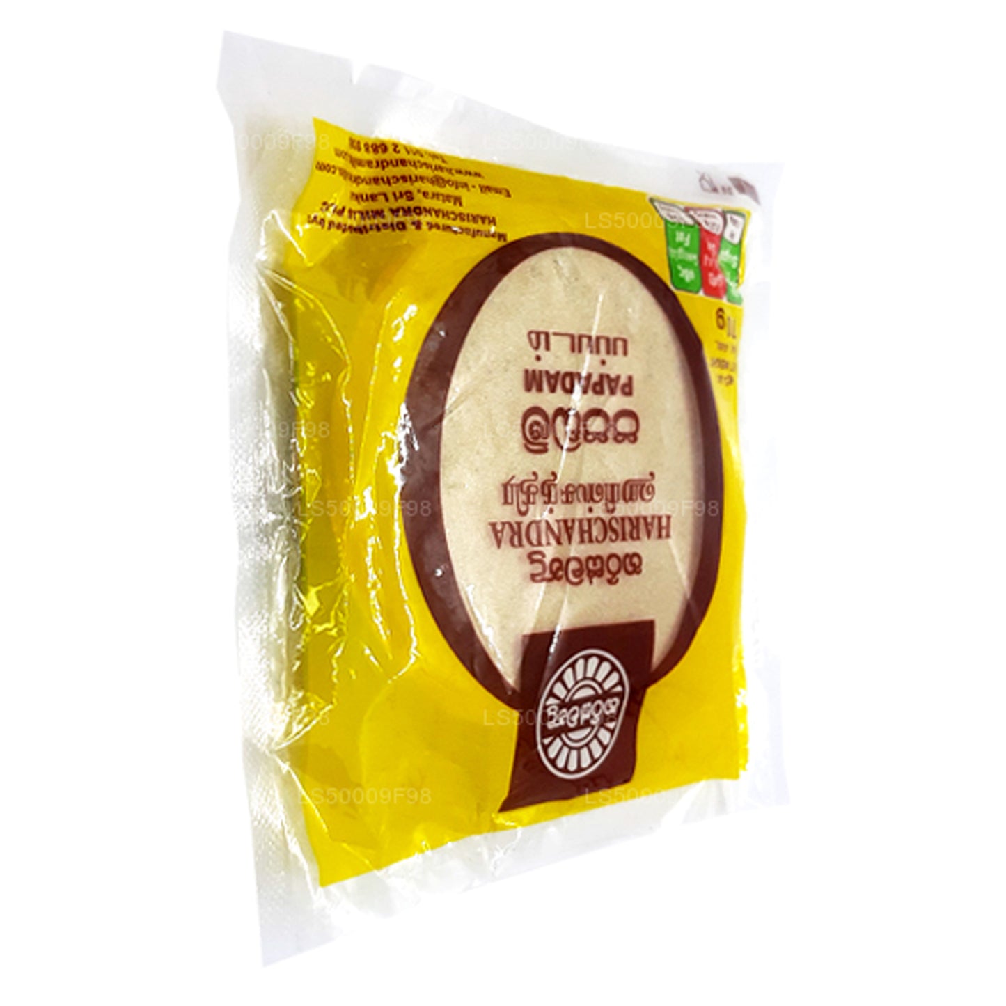 Harischandra Papadam (70 g)