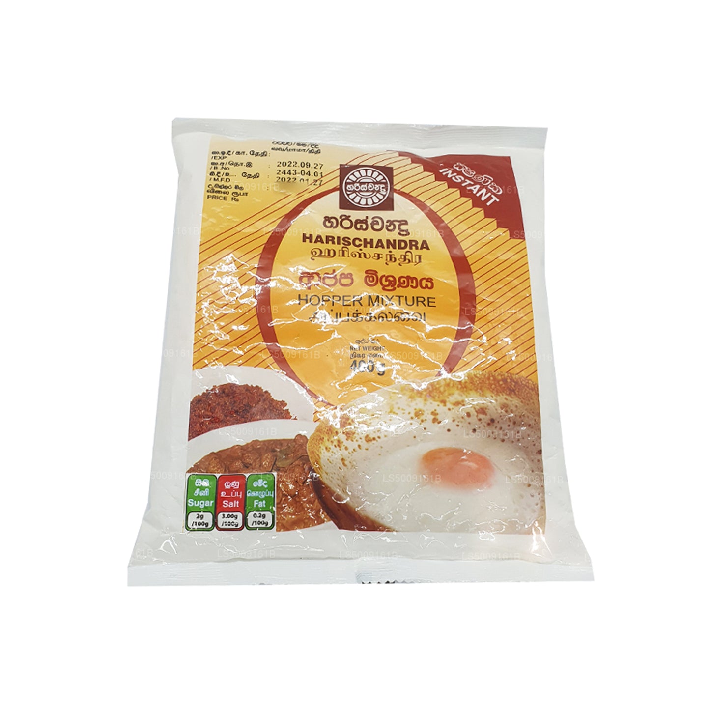 Miscela Harischandra Hopper (400 g)