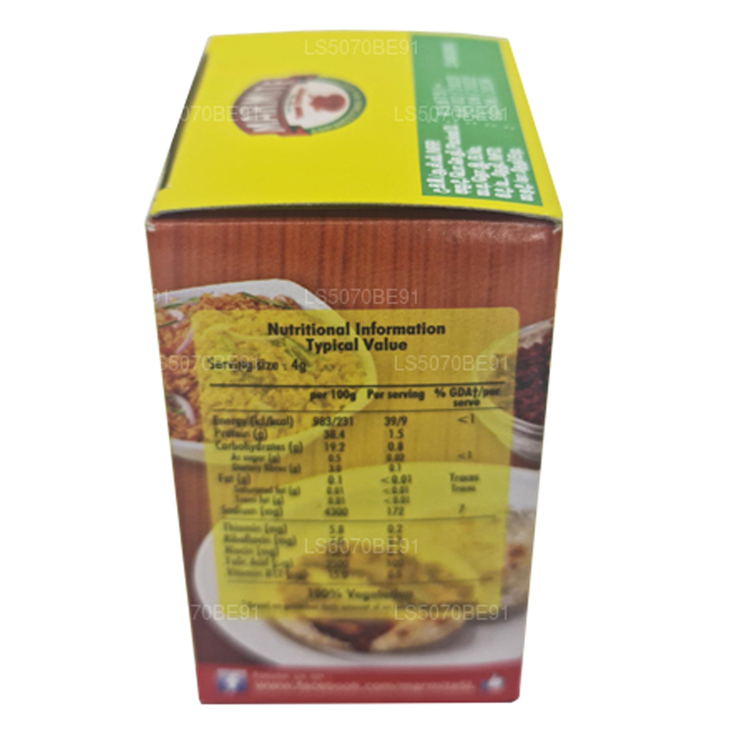 Estratto di lievito Marmite (100g)