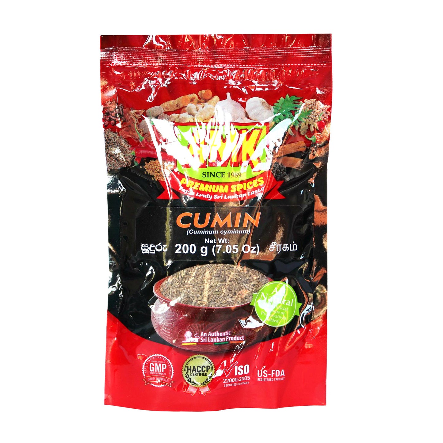 Semi di cumino AMK (200g)