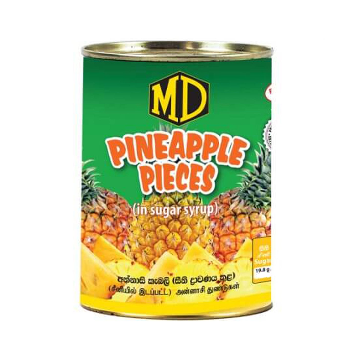 Pezzi di ananas MD (560g)