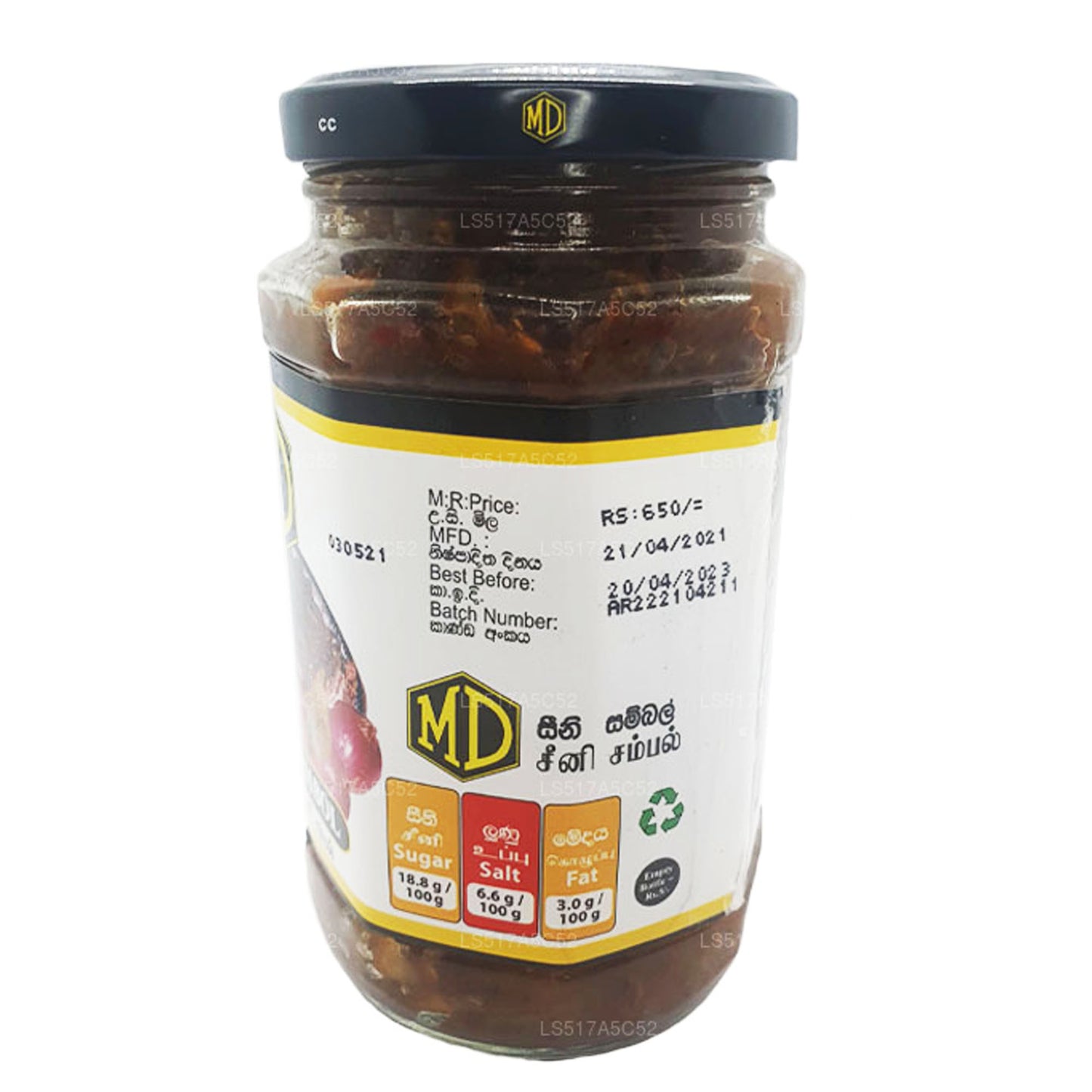 Sambol Seeni MD (400 g)