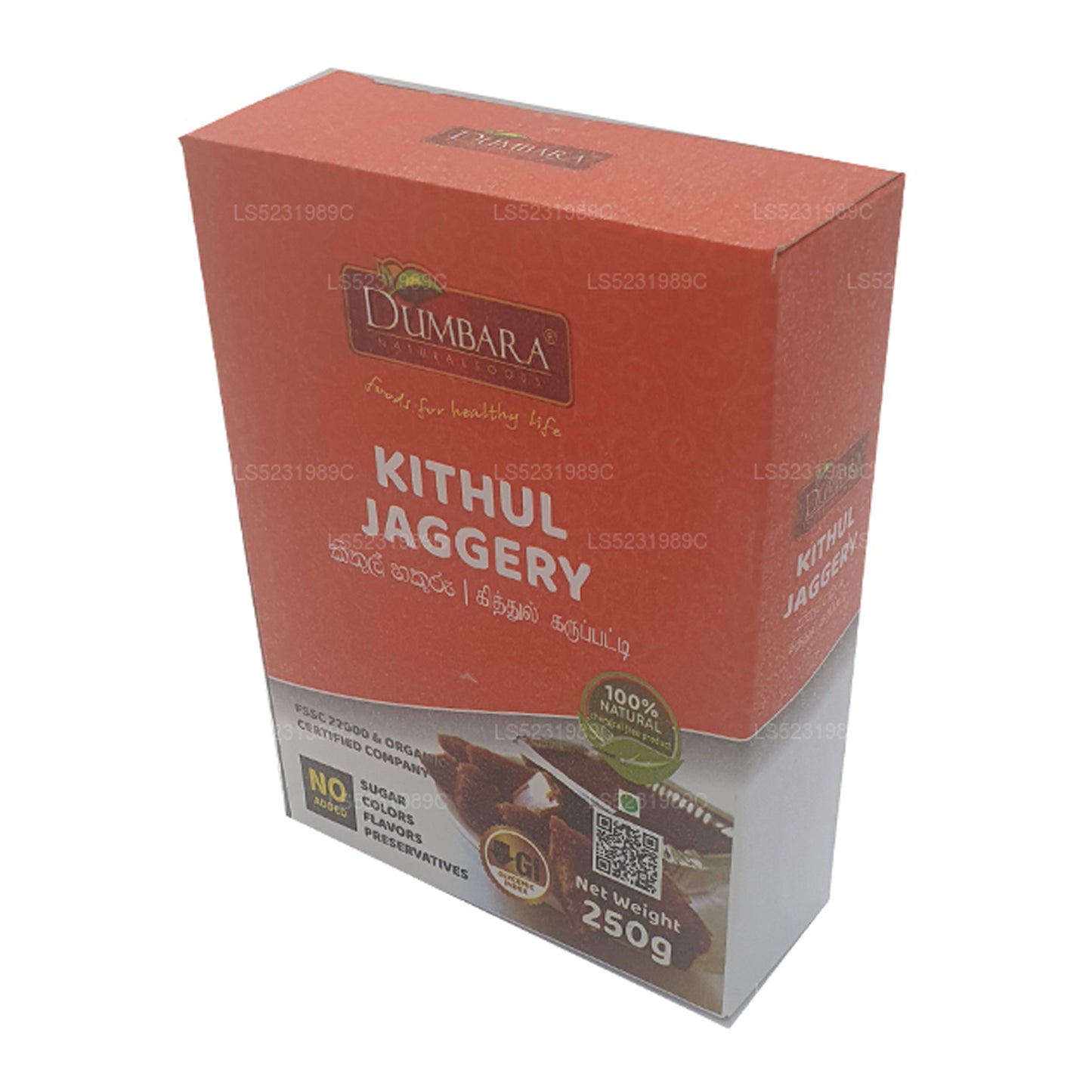 Dumbara Kithul Jaggery (250g)