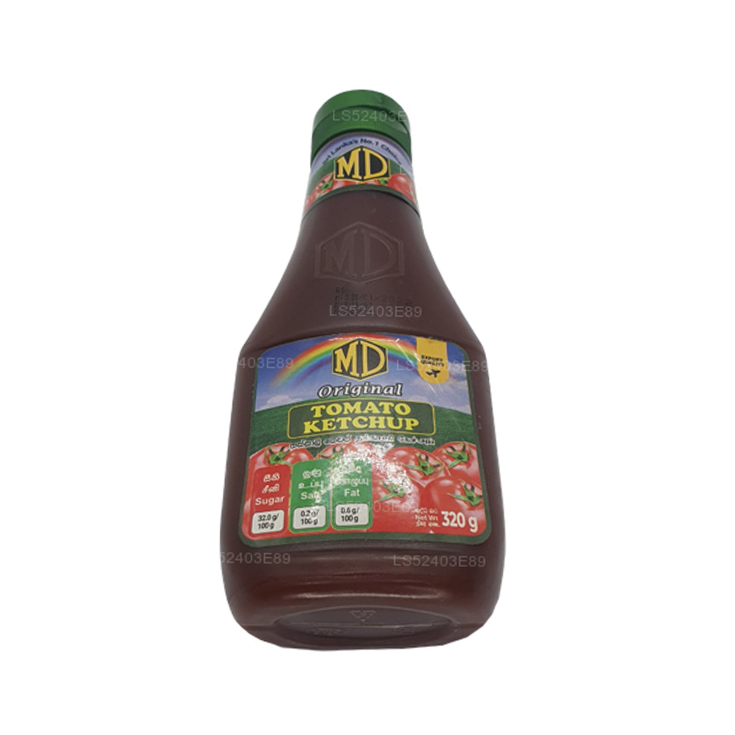 Ketchup di pomodoro (200g)