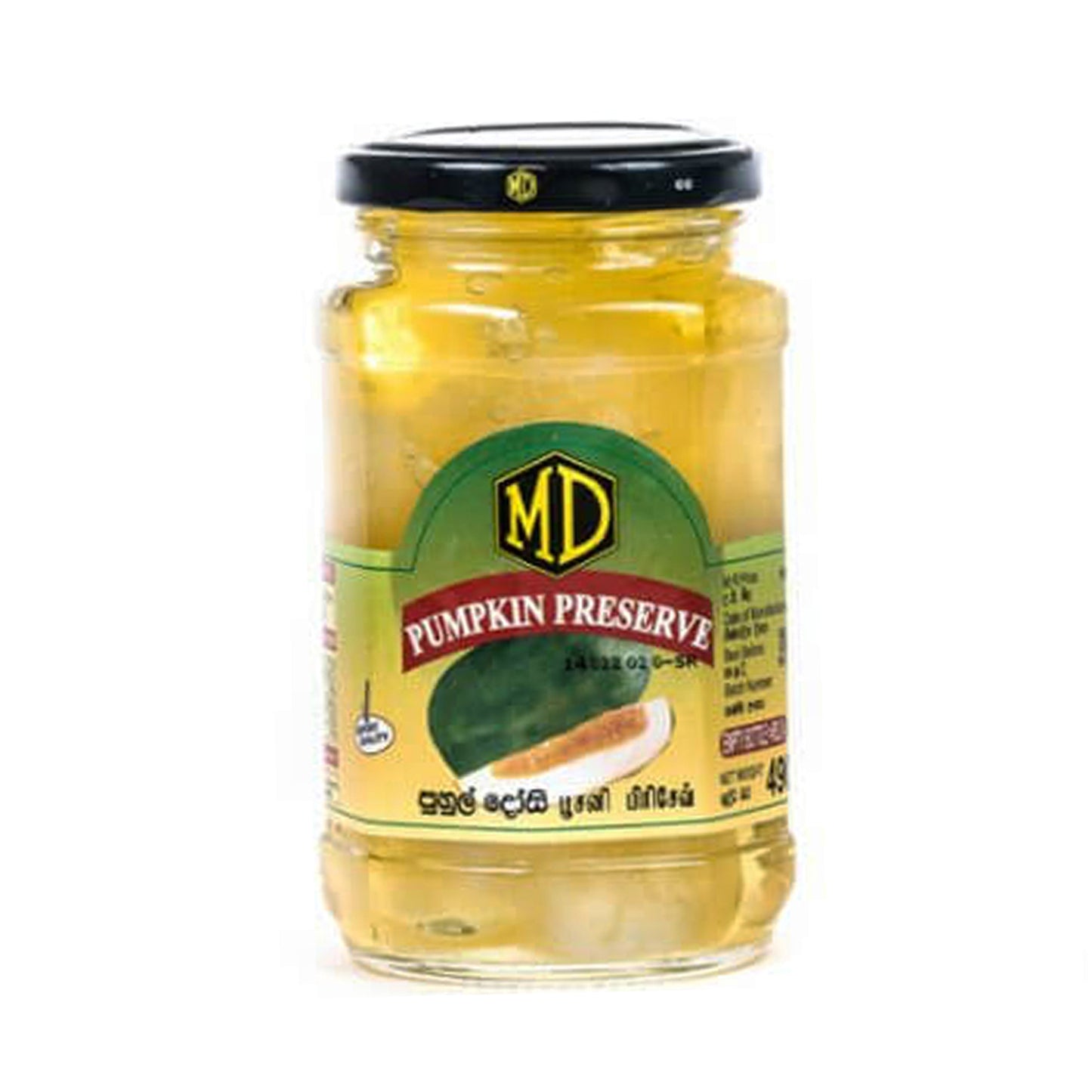 MD Pumpkin Conserve (490 g)